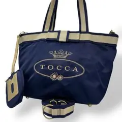 るな様 リクエスト 2点 まとめ商品