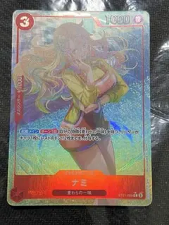 ワンピースカード ST21-009 ナミ Cパラレル - メルカリ