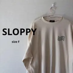 [SLOPPY]スロッピー　ロゴ刺繍　長袖Tシャツ　コットン100%のサムネイル