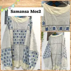 ✰Samansa Mos2 パネルジャガード 花柄ニット