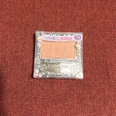 CANMAKE パウダーチークス　PW44