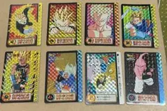ドラゴンボールZ カードダス8枚セット
