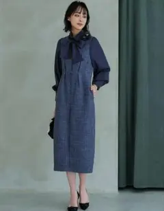 ルイルエブティック　ミックスツイードコンビ・ロングナローワンピースドレス