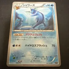 ポケモン シャワーズ XY アクアエフェクト 1枚 番号M3397 - メルカリ