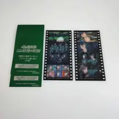 2026年最新】生コマフィルムの人気アイテム - メルカリ