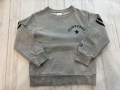 あ～ちゃん 様専用CONVERSE グレー トレーナー 120cm