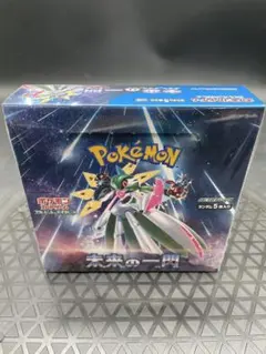 Item thumbnail for item bdb0bfbc-b084-442e-9aea-9383d3621e9d