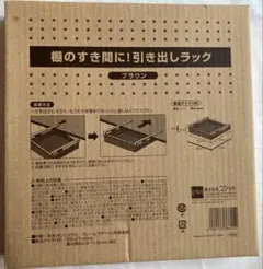 Item thumbnail for item 3d2e9db7-c3c9-405e-99a1-78a2b06ab938