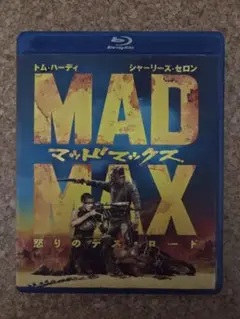 Item thumbnail for item 12a034aa-75d4-48e8-a259-5a5b6c23f6ba