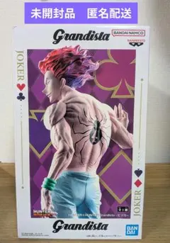 HUNTER×HUNTER Grandista ヒソカ フィギュア