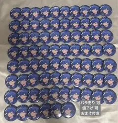 2026年最新】いれいす if 缶 clutchの人気アイテム - メルカリ