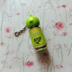 S&B SPICE&HERB ミニチュアキーチェーン パクチー ガチャガチャ