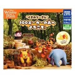 小熊維尼 100英畝森林 屹耳