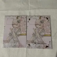 2026年最新】暁山瑞希 箔押しの人気アイテム - メルカリ