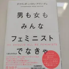 Item thumbnail for item 7e1e14e7-cf8f-49e7-97cf-800b131242a7