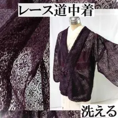 Item thumbnail for item 26995425-43fe-4514-adf7-fc2609abf97d