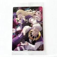 シルバ ゼノ イタジャガ HUNTER × HUNTER カード