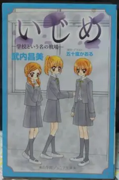 Item thumbnail for item 4e4dc94d-4965-491a-9caa-0bf1daa32616