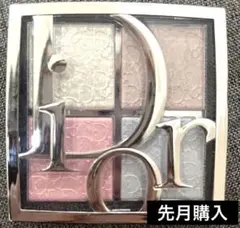 Dior バックステージ　グロウ　マキシマイザーパレット002