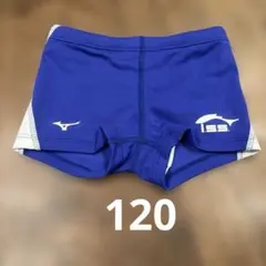 イトマン　スイミング　パンツ　120