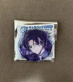 2026年最新】衣川季肋 缶バッジの人気アイテム - メルカリ