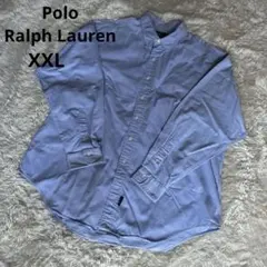 Polo Ralph Lauren ボタンダウンシャツ ライトブルー XXL
