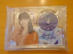 Item thumbnail for item b73f98fb-201f-47af-b1c1-cc5de3fc23c8