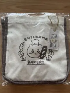 ちいかわベーカリー ランチトートバッグ