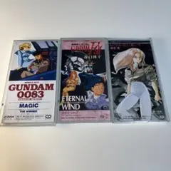 rael様 リクエスト 2点 まとめ商品