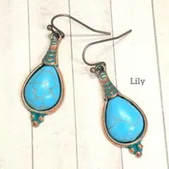 ✨ ターコイズ風 ヴィンテージ 雫型 ピアス 民族 部族 レトロ インディアン