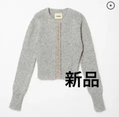 Item thumbnail for item 54378a1b-40b6-445f-beea-fd02974f68c7