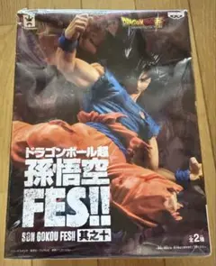 Item thumbnail for item 1fccc4b3-1cc6-4017-898a-362c24f21091