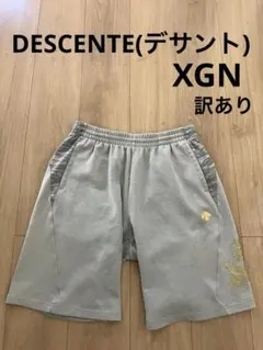 訳あり デサント XGN ハーフパンツ ウェア 大人 メンズ O グレー 迷彩