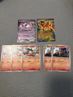 メガエンブオーex進化ラインとラティアス　　　ミラー