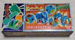 ポケットモンスター プラコロ DXギャラドスプラコロ (A)【新品未開封】のサムネイル