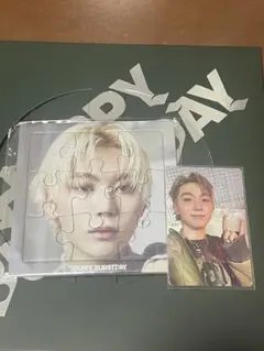 SEVENTEEN HAPPY BURSTDAY スングァン　パズル　トレカ