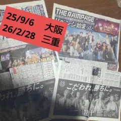 Item thumbnail for item 26d14170-284e-41b6-80fd-1b0243f0b124