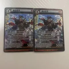 イジンデン 武田信玄 プロモ - メルカリ