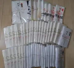 粗品タオル ５１枚セット（まとめ売り） ◆膝かけ１枚つけます