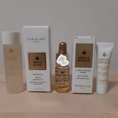2026年最新】Guerlain スキンケア・基礎化粧品 トライアルセット