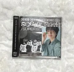 straykids スキズ アイエン ソシャパ トレカ CD