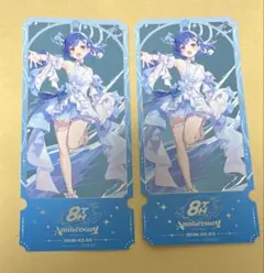 にじさんじ 西園チグサ チケット風カード