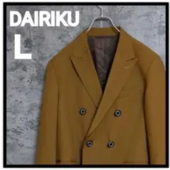 2026年最新】DAIRIKU メンズ テーラードジャケットの人気アイテム