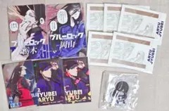 ブルーロック　蟻生十兵衛　エゴ展　都道府県カード　一番くじ　ぱしゃこれ　アクスタ