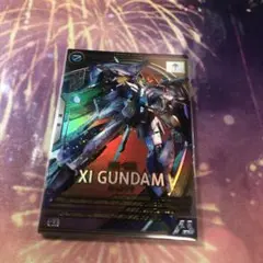 機動戦士ガンダム アーセナルベース クスィーガンダム