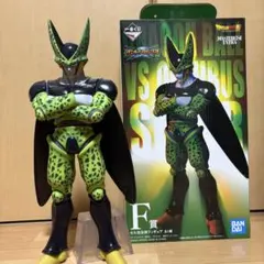 ドラゴンボール　一番くじ　VSオムニバス超　F賞　セル　完全体　フィギュア