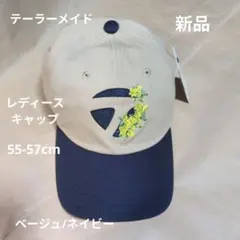 Item thumbnail for item 44b8176d-8f85-4021-87db-575f1c7d197a