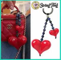 2026年最新】stringting バッグチャームの人気アイテム - メルカリ