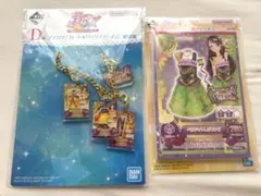 アイカツ！一番くじ バッグチャーム 紫吹蘭 D賞 F賞 3点セット - メルカリ