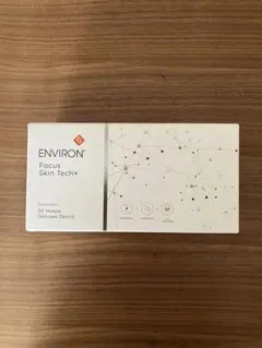 2026年最新】environ 美顔器・美容器の人気アイテム - メルカリ